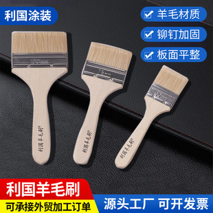 ��ëˢ�Ӳ���ëʳƷ�決ˢ����ˢ�Ӷ�Ҏ��1-5����ëˢ����ˢ���l