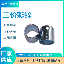 �僼ӹ����r���\�h���\�ӹ�����㲿��̎���������ӹ����P�