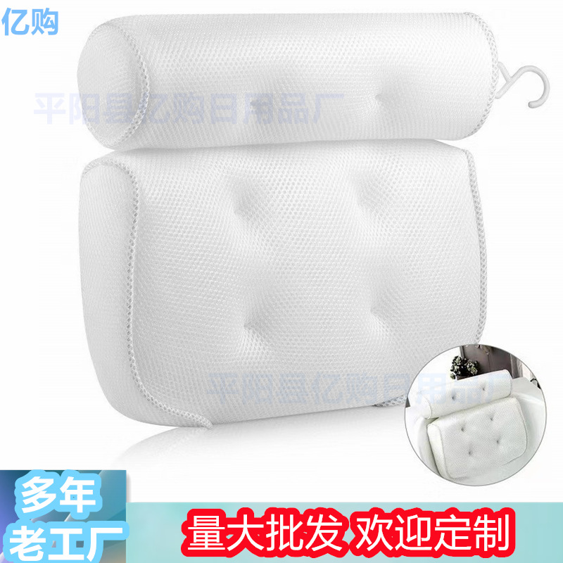 Non-slip pillow, (Cross-border trading), 3D