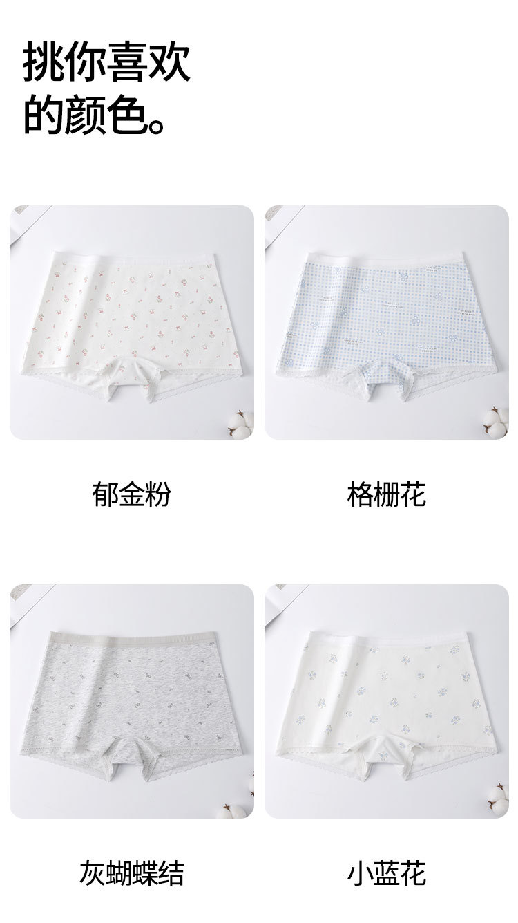 1671详情_10.jpg