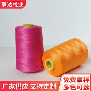 �S�ҹ����͏��z��߅�����l300D�����͏��z ��]�p�x����߅�z