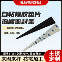 ���ܶ���܇��©�|Ƭ �l�әC���÷����ܷ�Ȧ �������zһ�����l��ˮ