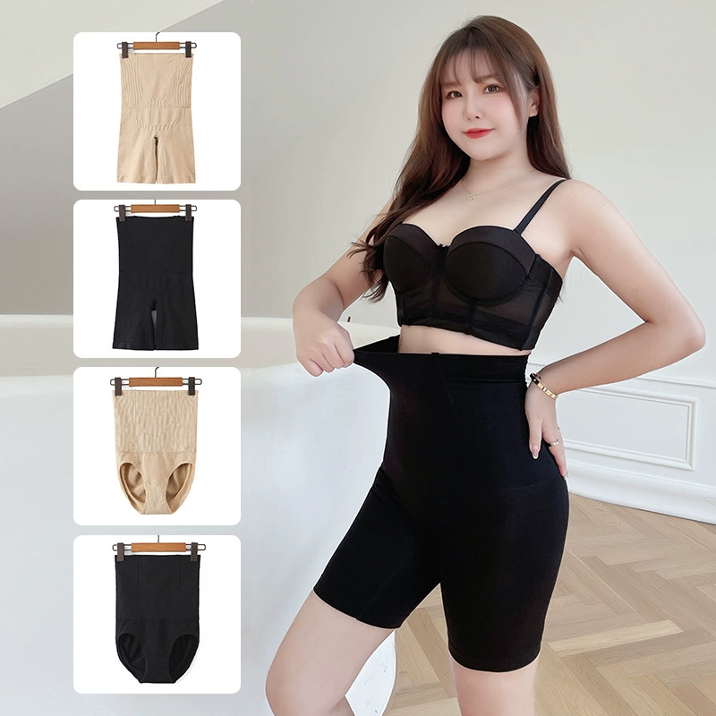 Брюки с поясом на бедрах и бедрах большого размера N8241 N8241-1