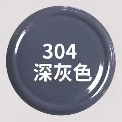 Hand Spray Paint for Cars, Avtomobil boyası - dark-gray-455mlbottle-spray-paint