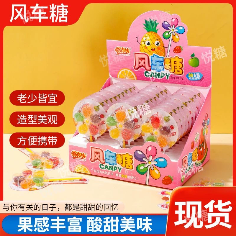 Оптовая продажа от производителя: жевательные конфеты-леденцы с фруктовым соком и витаминами, детские снеки, школьные закуски, интернет-хит, маленькие конфеты-вертушки