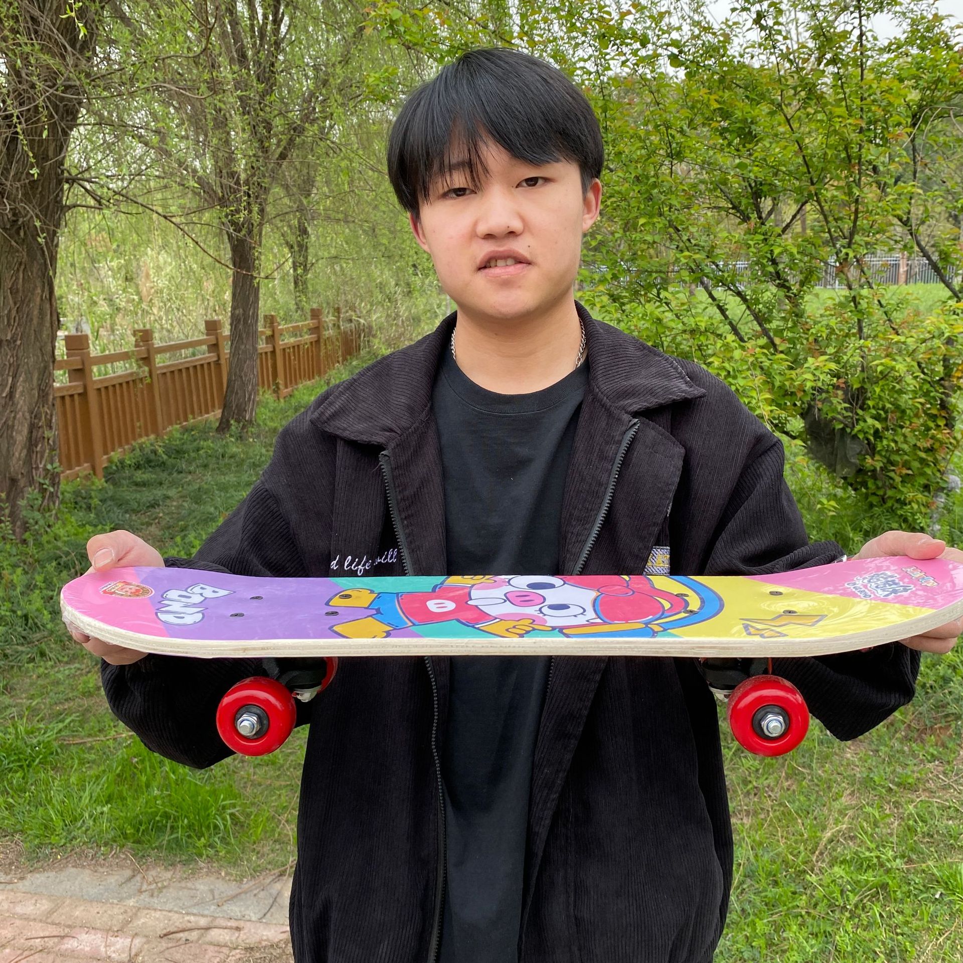 2023_03_27_17_01_IMG_3899