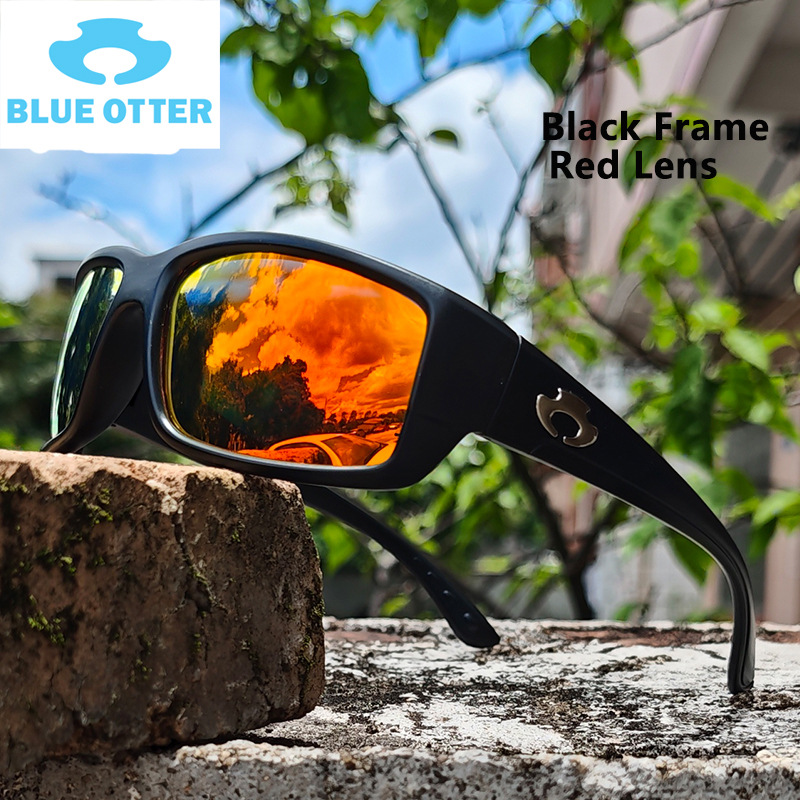 BULE01 블랙 프레임 편광 레드 필름