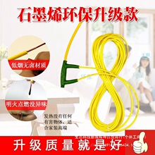 電地暖家用地熱系統環保碳纖維發熱電纜發熱線取暖石墨烯電加熱器