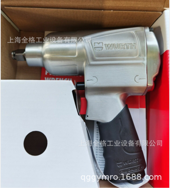 伍尔特WURTH气动扳手DSS 1/2 7033120 7037360 DSS3/4"H 7037730