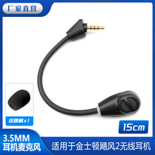 �m��춽�ʿ�D Cloud II Wireless�Z�L2�o�����C �^��ʽ���C�����L
