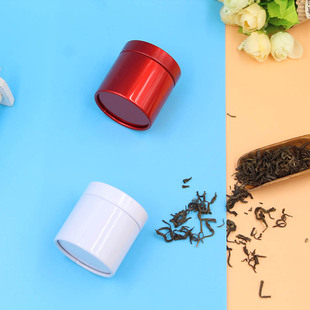 New Mini Small Sealed Tea Can Iron Can Travel Portable Can Tea Packaging Box Empty Can Customization