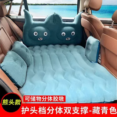 Vehicle-mounted inflatable bed — Inflatable Bed, Car Accessories, Sleeping - default-panda-head-navy-blue-head-guard-headrest-electric-pump