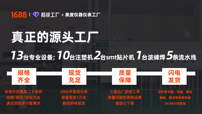 详情1_02