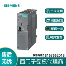 6ES7321-1BH02-0AA0西门子DI16*DC24V数字输入模组S7-300PLC模块