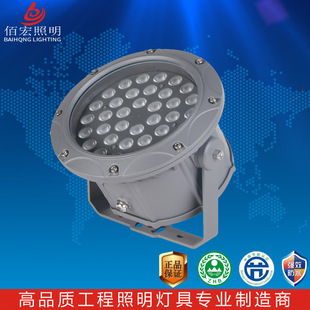 Manufacturer Wholesale Led Floodlight 5W 9W 18W 24W Outdoor Waterproof Projection Light Rgb Cultural Tourism Lighting Spotlight
