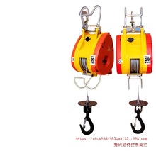 220V̨���Ғ�С����늄Ӻ��J500kg�����CС�ͼ��õ��C��������C