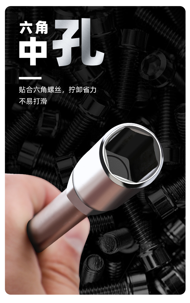 详情_06.jpg