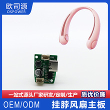 �첱�L�����������yʽñ�ӊA��С�L�ȿ��ư往·���OӋ���a����