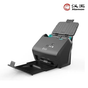 HAnwAng HW-S5060 ScAnner AutomAtic ContinuouS Double-Sided A4 Colorful Feeder Type High-definition High-Speed Mixing ScAnning CAn ScAn the CertificAte
