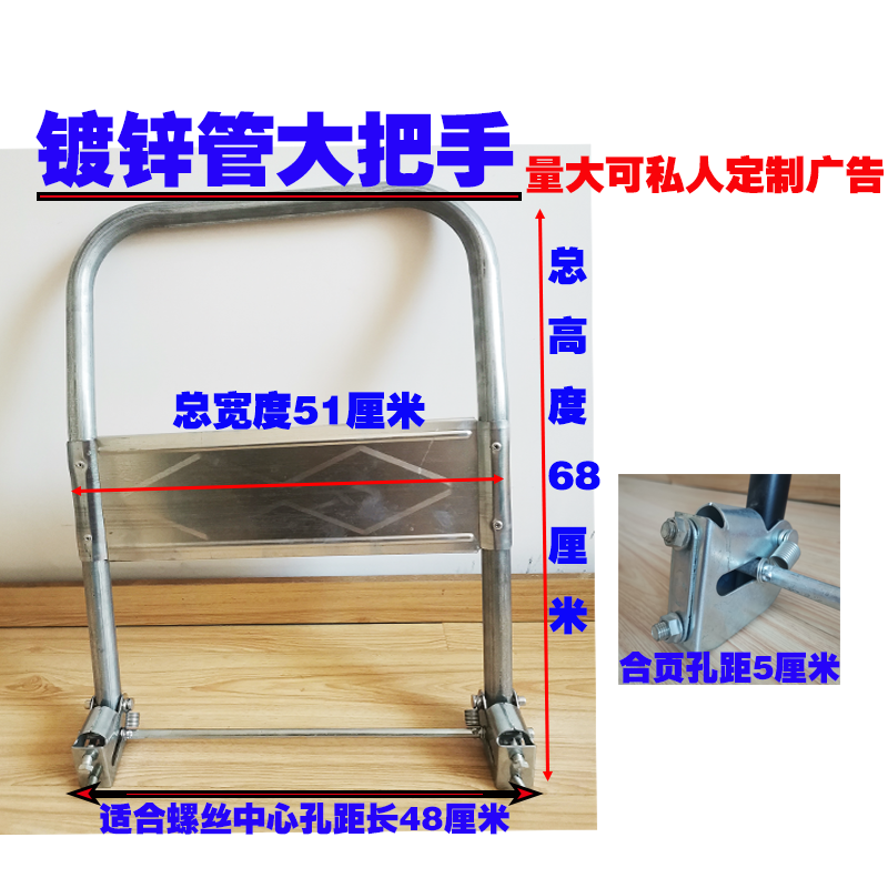 Ql@3H Trolley Flat Handle Transport Trailer Small Cart Accessories Iron Handle Folding Tin-Plated with Screws Black