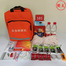 �Ƶ���ⷿ�������������b��Ѵ�����t�������û������������Ԯ��