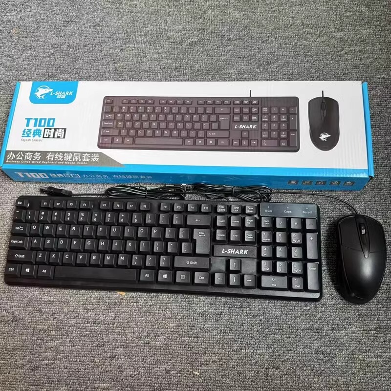 Cross-mirror K10 wired keyboard mouse suit business office home game typing peripherals desktop computer keyboard mouse