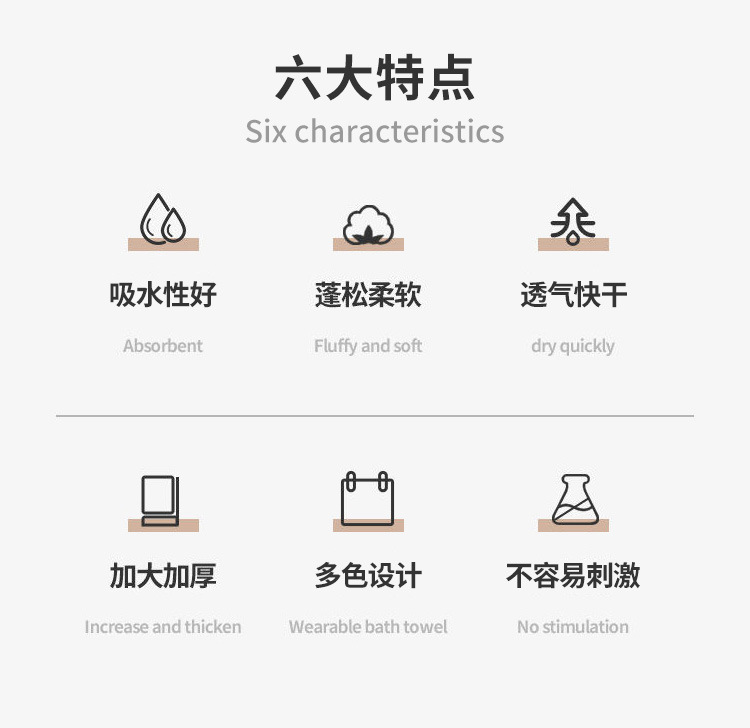 详情_02.jpg