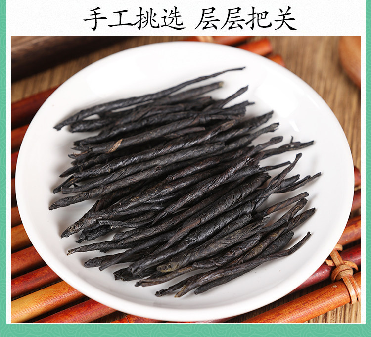 Premium Wild Kuding Tea Large Leaf Ilex Kudingcha 500g Traditional Chinese Herbal Tea quality and texture