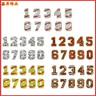 �F؛�����{�ϙ�����ĸ����ë���̽�ѩ�᠖�a���٠C�N�������N