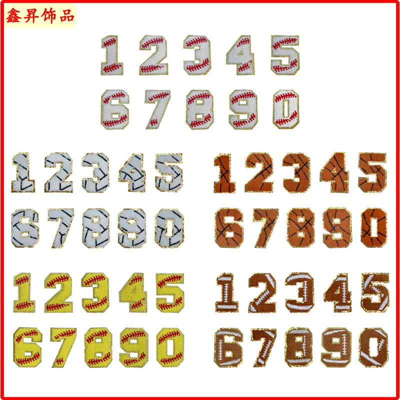 现货棒垒排蓝橄榄球字母数字毛巾刺绣雪尼尔补丁熨烫贴布绣花贴
