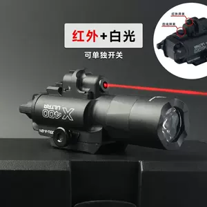 X400U Under-Mount Laser Light Infrared Tactical Integrated Accessory Universal for 20mm Under-Mount Adjustable Rail