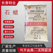 �����F؛56̖ȫ����ʯϞ ��ɫ�oζ�w��Ϟ���z����Ϟ�Tԭ���w��Ϟ