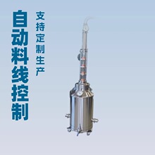 ���s�O��/���s���O��/ᄾ��O��/�߶Ⱦ��O��/�ƾ����s�O�����