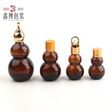 �F؛10ml-100ml��ɫ�p���J�L�龫��ƿ�ιܲ���ƿ���yƷС�ӷ��bƿ