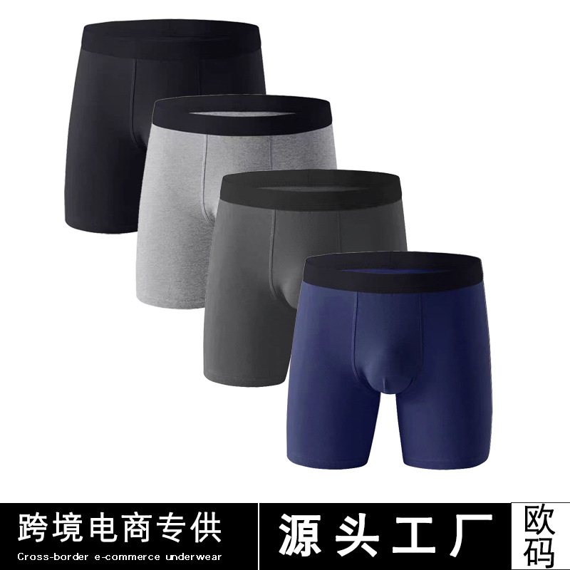 Long-Cut Men's Underwear, Men's Sports Boxer Shorts, Sports Export European and American Sizes, Amazon Cross-Border Long Style Tk