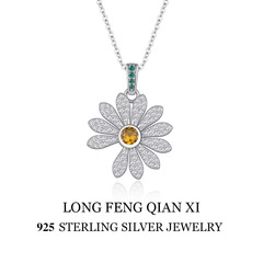 GD权志龙同款小雏菊镶钻项链轻奢小众精致气质百搭高级感嘻哈设计