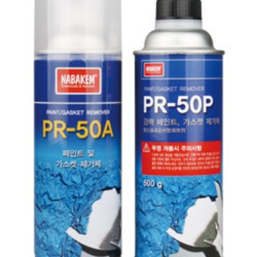 Nabakem 韩国南邦PR-50A,P油漆橡胶束帆索清除剂