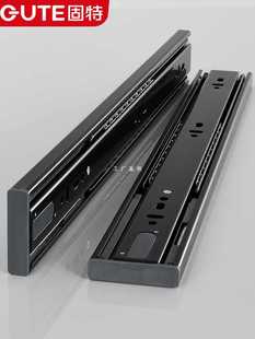 ✅ Thickened Drawer Track Stainless Steel Damping Buffer Three-Section Rail Cabinet Slide Slide Slide Silent Guide