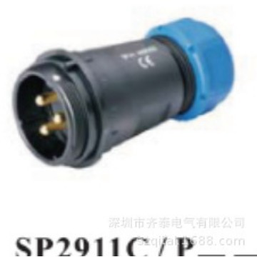 SP2911C/S3-2高精密航空快插式免焊接压接式防水阻燃接头