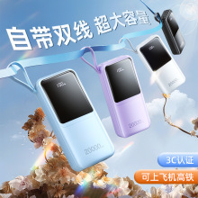 ��늌�3c�J�C�����w�C20000����2025�¿��Ԏ�����䳬��С�ɱ�y