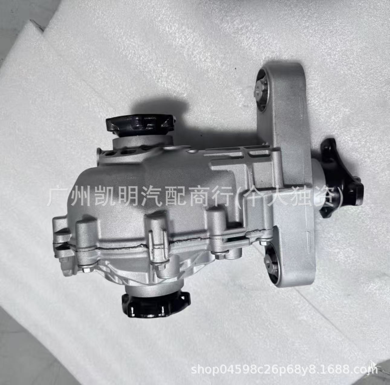 Suitable for Cadillac Ct4 Ct5 Rear Differential Assembly Atsl Rear Gear Box Rear Axle Rear Axle Differential