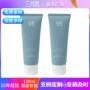 定制样品翻盖120mle软管