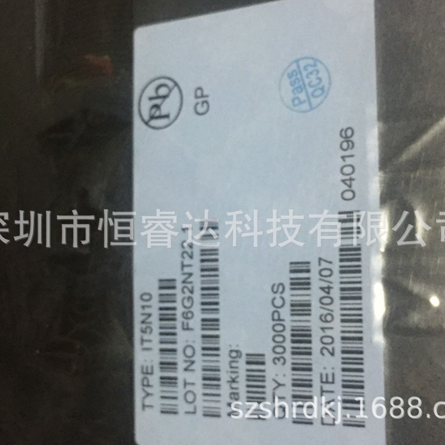 全新 IT4N10 SOT23-3 LED驱动MOS管 4A 100V 代替LN2322MR-G