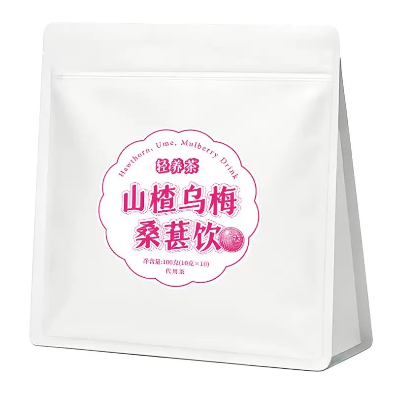 Wumei Shanzha Sangshen Cold Brew Tea 100g Summer Cooling Herbal Tea Bags Sour Plum Drink in use