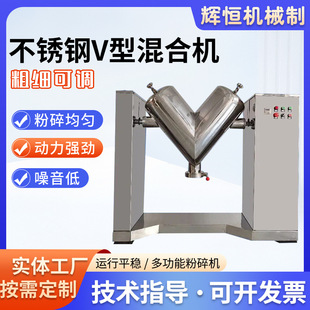 ��ʽ���P�V�ͻ�ϙC ʳƷ�ɷ��ԄӔ���C����ҷ�ĩ�w����ϙC