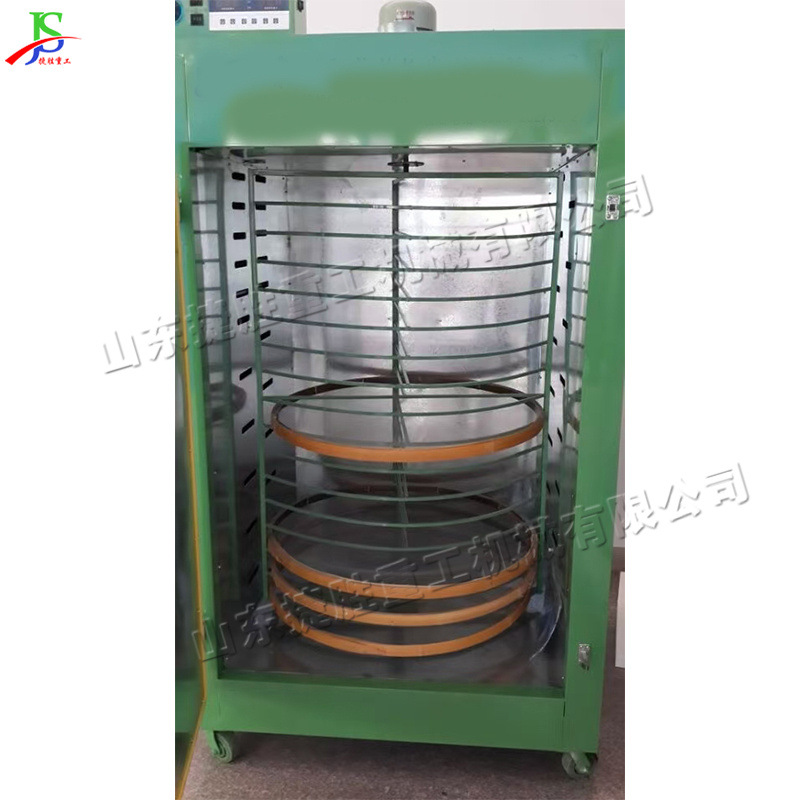 Secador de té pequeño, control inteligente de temperatura, deshidratador de alimentos y materiales medicinales, máquina eléctrica de secado y secado de té de 16 capas