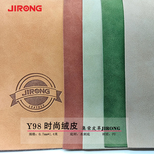 Y98�r�нqƤ �ַQ��͸�0.7mm����Ƥ�� �S��ֱ�NPU�¿�r�ЬF���L