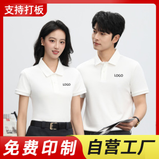 �L�q�޼�ɫ���乤�������ƽz���鷭�I�Ļ������´̽�POLO���F�w��