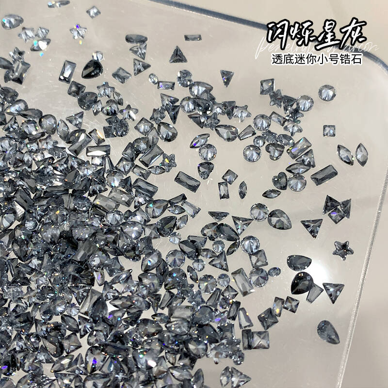 闪烁星灰.jpg