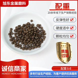 �����Fɰ3mm���������������F��S�҃���
